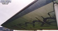 General view outer starboard wing - AEW.3 XP226. Looking outboard and aft (pylon leading edge on the right edge of the shot).